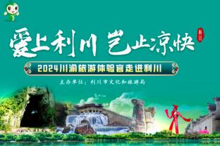 best online fantasy golf game Ảnh chụp màn hình 3